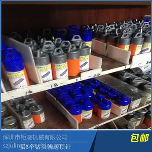 深圳 惠州 东莞 广州空心钻头钢板钻/日东柄空心钻头 批发 零售