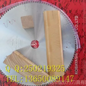 批发255*2.0*25.4*100日本原装正品小林锯切实木板材用木工锯片