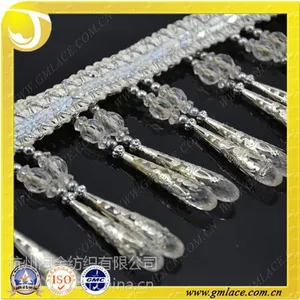 窗帘串珠花边 家纺辅料 沙发家具辅料