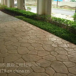 供应凤城混凝土压花地坪量大从优