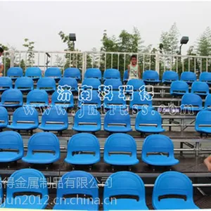 山东济南看台 观众看台 体育场看台 学校看台 移动看台 演出看台厂家直销