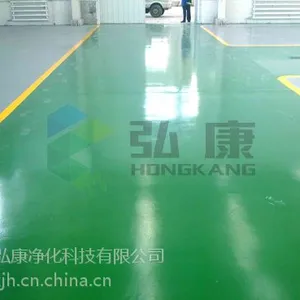 “温州地板漆”“温州耐磨地坪”