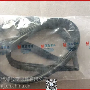 全顺CN6C15 V25333AB左后门密封条总成 卖密封条我们是认真的