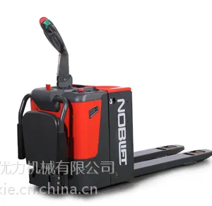 诺力电瓶叉车 优力电动托盘搬运叉车 PT电动搬运车
