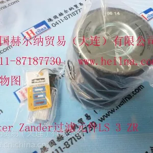 ��������Parker Zander����Ԫ��