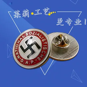 珐琅徽章定做,***纯铜徽章厂家,莱莉五金