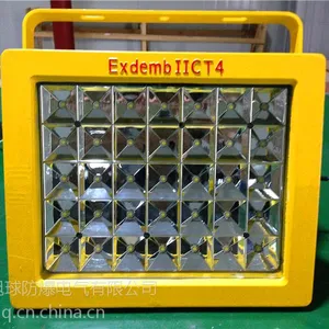 LED������50w