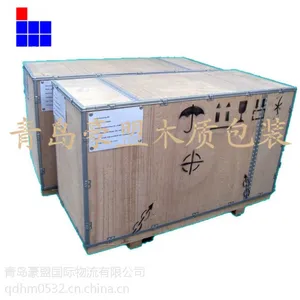 ����ľ���ൺ���ҹ�Ӧ���������Ѭ�����ڶ����ߴ�