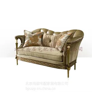 北京家具定做工厂尚层宅配意大利家具工厂欧式新款实木家具 欧式沙发 戴维斯亚历山大意式家具