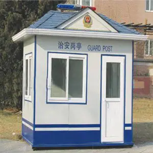 供应彩钢岗亭 不锈钢岗亭 门卫岗亭 不锈钢值班亭 不锈钢保安亭站岗亭