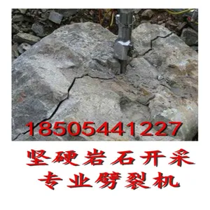 德州市德城区欧力德液压机具厂