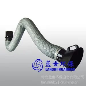 供应杭州系统用柔性吸气臂 台州风量调节阀 吸气臂厂家