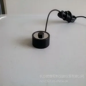 ��ӦNOS-W405 �߾��Ȳ����΢�ͳ��ش�����