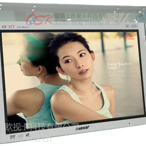 供应22寸车载显示器QZ-2201