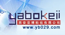 西安亚博科技有限公司