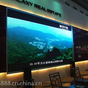哪个厂家做的体验馆球场p2.5led显示屏质量好