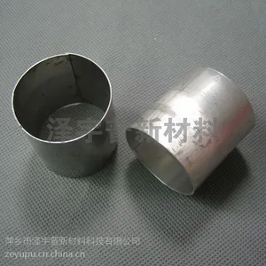 泽宇普 金属拉西环填料Φ16 Φ25 Φ38 Φ50 Φ76 优质金属拉西环填料