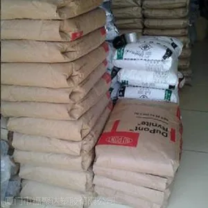 �ż۴��������Ű�ԭ����70G43HS1L������ǿ43%PA66����ͬ���ֻ�