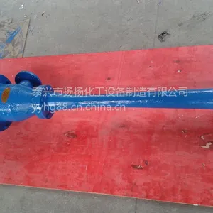 ��̩ASB-100���²���ˮ������ձ�