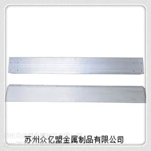 电器铝型材加工