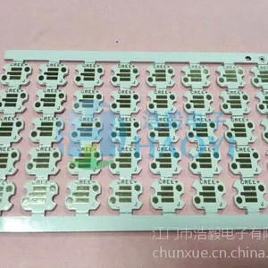 浩毅电子供应 1W CREE 5*8连片手电筒异形LED铝基板,可订制各款