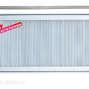 供应暖熠碳纤维电暖器***款液晶豪华远红外电暖器时尚美观省电