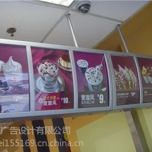 LED超薄灯箱水晶灯箱奶茶灯箱点餐灯箱导光板灯箱高亮度