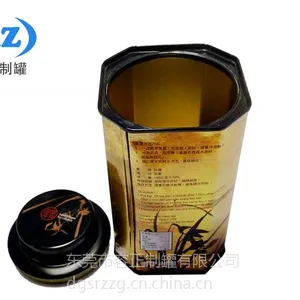 *** 专业生产 马口铁 茶叶罐 密封罐 八角形罐 内塞盖