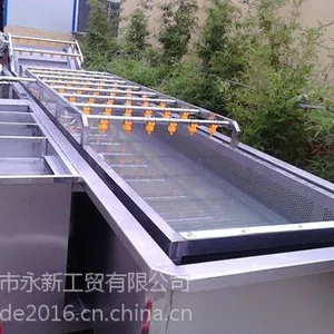 艾博得专业定制叶类蔬菜高压清洗机中药材气泡清洗机