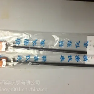商华生产 双支航空插头 接插式S型热电偶WRPK2-361