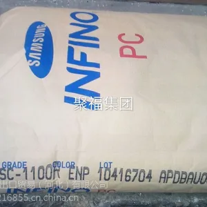 ��ӦPC���컯ѧPC-1100 �з���͸����̼����PC-1100