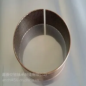 辽宁DIN1494卷制衬套安驰轴承造纸机械用轴承