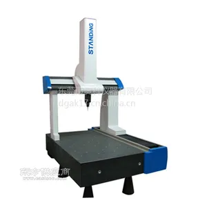 ���»�����������������ǰ�Ǩ��У��/���»�����Ԫά��