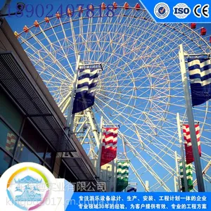 壹号游乐设备:89米摩天轮 KBG5105 摩天轮设备生产厂家