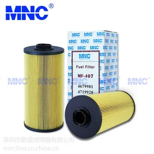 MNC/联盛4679981适用于日立ZX240/250/330挖掘机柴油滤清器滤芯