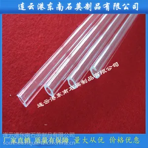 ���ҹ�Ӧ0.5-10mmʯӢ����ëϸ�� ëϸ�� ʯӢëϸ�� ͸��ʯӢ��