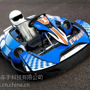 卡丁车电动卡丁车俱乐部卡丁车室内卡丁车竞技卡丁车
