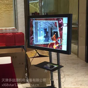 天津市活动筹办天津市年会执行|年会筹办|策划活动现场