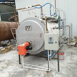供应陕西商洛1吨甲醇蒸汽锅炉 醇基生物质甲醇燃料蒸汽锅炉厂家直销