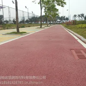 遵义市 透水地坪施工 彩色混凝土 透水混凝土 耐磨透水地坪材料