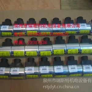 供应威格士比例阀KADG5V-5-33C80N-X-M-F-PD7-H1-11