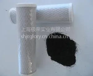 供应滤芯专用活性炭 滤芯活性炭