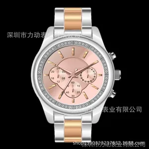 �ֱ������̹�Ӧ��������Ʒ�ֱ� ��ˮʯӢ�ֱ�Ů�� �ֱ�����