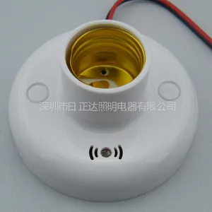 供应S105(二线制)声光控感应灯座