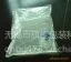 ***3L 5L 10L 20L饮用水软包装袋(盒中袋)