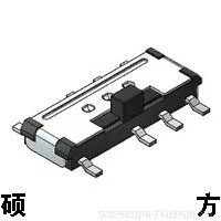 三档位立式正拨八脚小拨动M.VS1400
