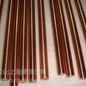 供应C17000铍铜棒厂家哪里有