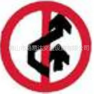郴州停车场车位标线找路易达,郴州停车场标志牌公司