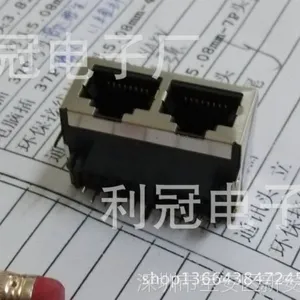 ����ֱ��RJ45 ���������� 56-8P8ͨѶ��90&deg;  59-1*2rj45 �� 90