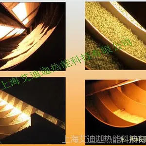 燃气红外线滚筒式谷物烘干机